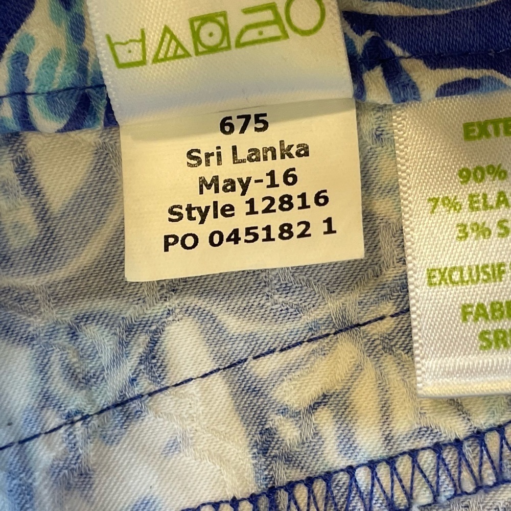 Lilly Pulitzer Kelly Textured Skinny Ankle Pant Get Trunky Blue Elephants 10 - Picture 5 of 6